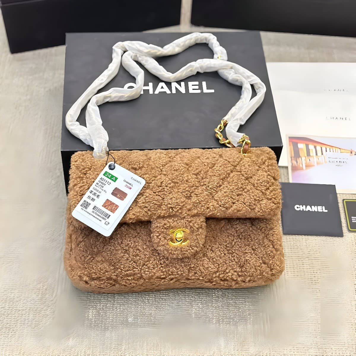 CHANEL MINI FLAP BAG