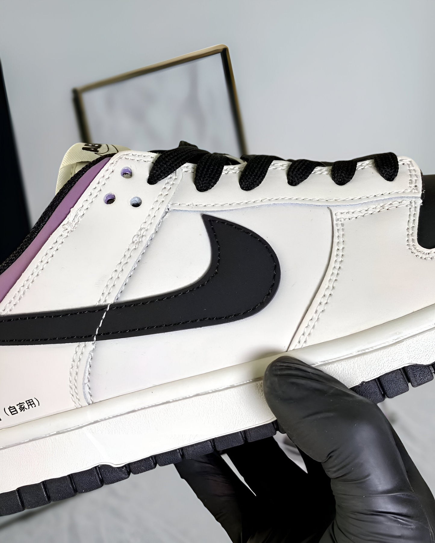 NIKE SB DUNK LOW AE86