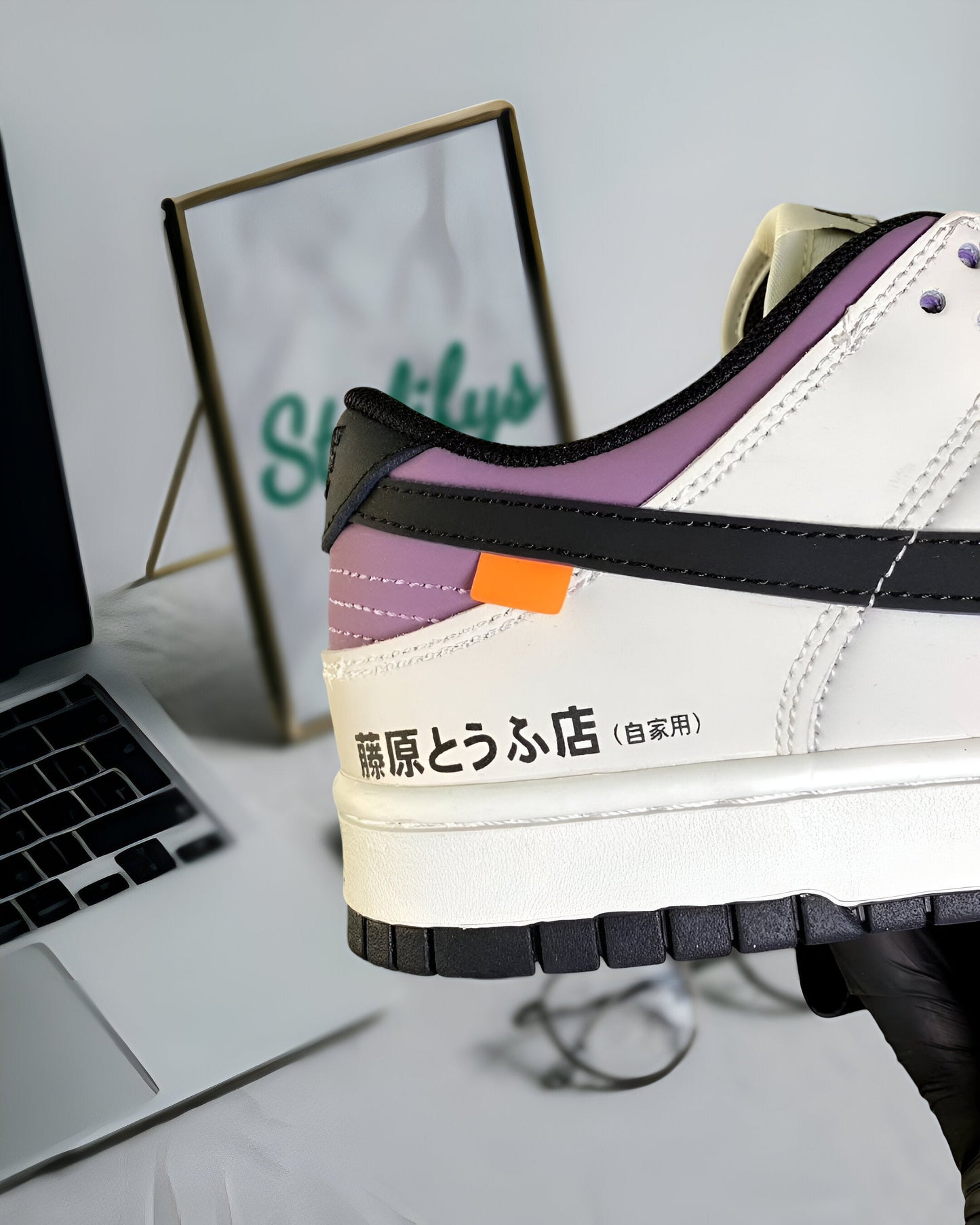 NIKE SB DUNK LOW AE86