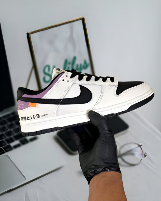 NIKE SB DUNK LOW AE86