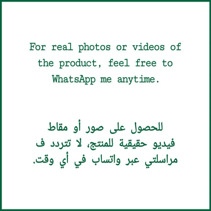 NEW BALANCE 550 WHITE RED